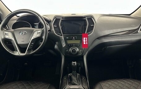 Hyundai Santa Fe III рестайлинг, 2014 год, 1 620 000 рублей, 7 фотография