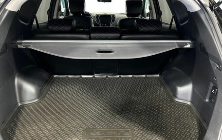 Hyundai Santa Fe III рестайлинг, 2014 год, 1 620 000 рублей, 18 фотография
