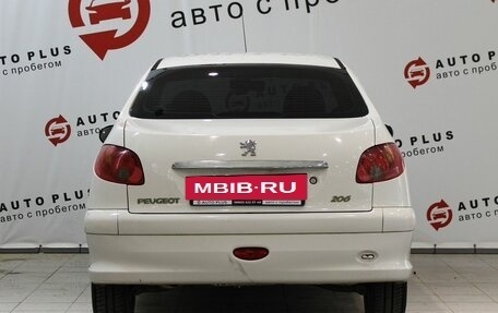 Peugeot 206, 2008 год, 299 000 рублей, 4 фотография