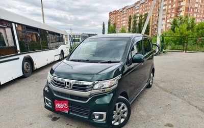Honda N-WGN I рестайлинг, 2017 год, 920 000 рублей, 1 фотография