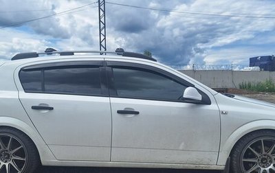 Opel Astra H, 2010 год, 550 000 рублей, 1 фотография