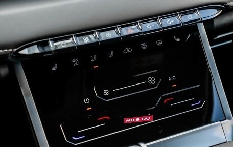 Chery Tiggo 4 I рестайлинг, 2025 год, 2 420 000 рублей, 18 фотография