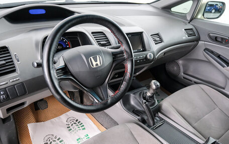 Honda Civic VIII, 2008 год, 749 000 рублей, 9 фотография