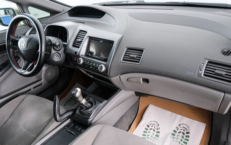 Honda Civic VIII, 2008 год, 749 000 рублей, 13 фотография
