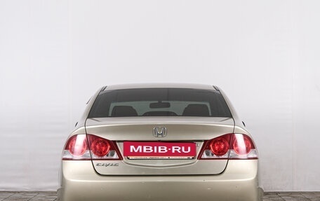 Honda Civic VIII, 2008 год, 749 000 рублей, 6 фотография
