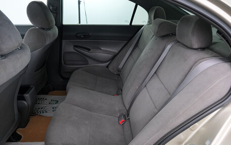 Honda Civic VIII, 2008 год, 749 000 рублей, 21 фотография
