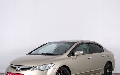 Honda Civic VIII, 2008 год, 749 000 рублей, 4 фотография