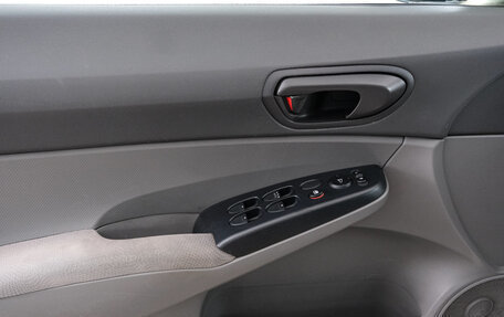 Honda Civic VIII, 2008 год, 749 000 рублей, 20 фотография