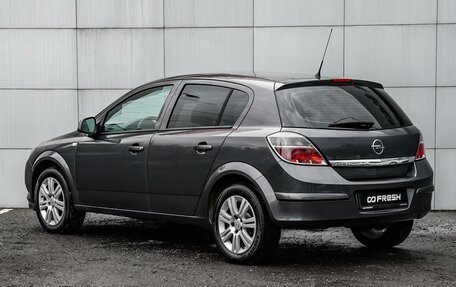 Opel Astra H, 2010 год, 560 000 рублей, 2 фотография