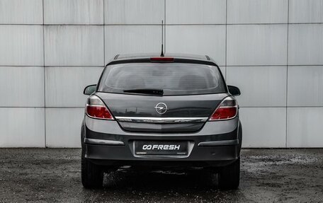 Opel Astra H, 2010 год, 560 000 рублей, 4 фотография