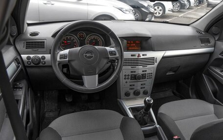 Opel Astra H, 2010 год, 560 000 рублей, 6 фотография