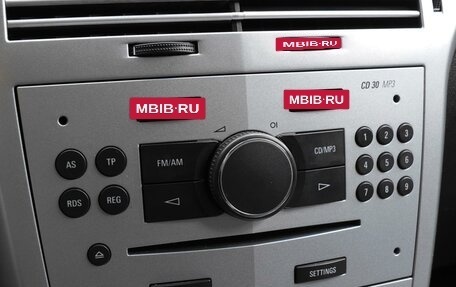 Opel Astra H, 2010 год, 560 000 рублей, 14 фотография