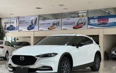 Mazda CX-4, 2021 год, 1 783 200 рублей, 1 фотография
