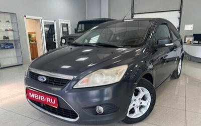 Ford Focus II рестайлинг, 2008 год, 459 000 рублей, 1 фотография