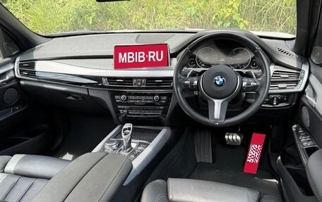 BMW X5, 2018 год, 3 299 777 рублей, 8 фотография
