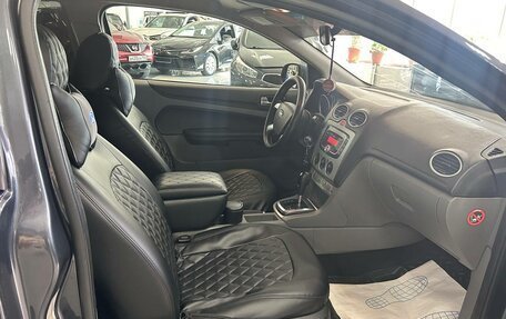 Ford Focus II рестайлинг, 2008 год, 459 000 рублей, 15 фотография