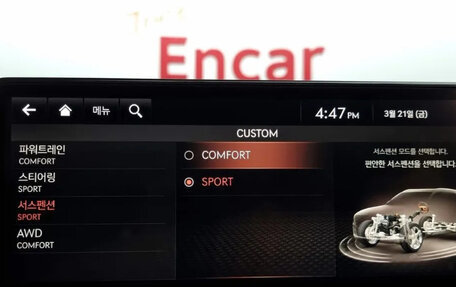 Genesis GV80 I, 2021 год, 3 900 010 рублей, 16 фотография