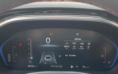 Ford Focus IV, 2022 год, 1 430 999 рублей, 9 фотография