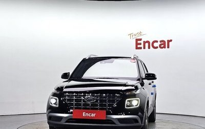 Hyundai Venue I, 2021 год, 1 738 055 рублей, 1 фотография