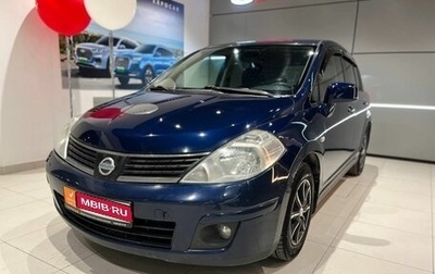 Nissan Tiida, 2008 год, 620 000 рублей, 1 фотография