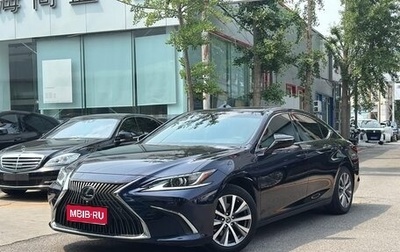 Lexus ES VII, 2021 год, 2 900 000 рублей, 1 фотография