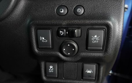 Nissan Note II рестайлинг, 2017 год, 1 314 000 рублей, 12 фотография