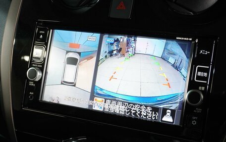 Nissan Note II рестайлинг, 2017 год, 1 314 000 рублей, 17 фотография