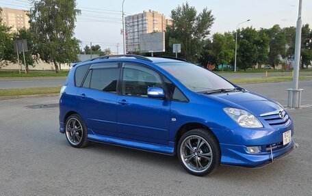 Toyota Corolla Spacio II, 2002 год, 1 000 000 рублей, 4 фотография