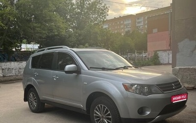 Mitsubishi Outlander III рестайлинг 3, 2006 год, 1 250 000 рублей, 1 фотография