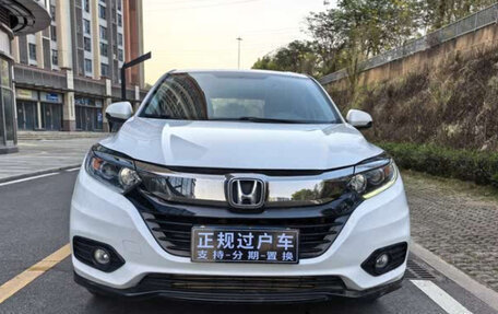 Honda Vezel, 2021 год, 1 399 000 рублей, 2 фотография