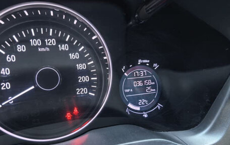 Honda Vezel, 2021 год, 1 399 000 рублей, 7 фотография