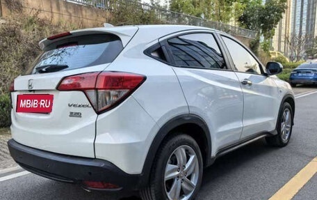 Honda Vezel, 2021 год, 1 399 000 рублей, 10 фотография