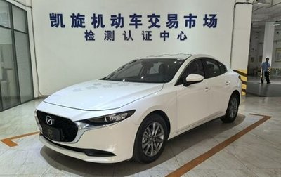 Mazda 3, 2021 год, 1 500 000 рублей, 1 фотография