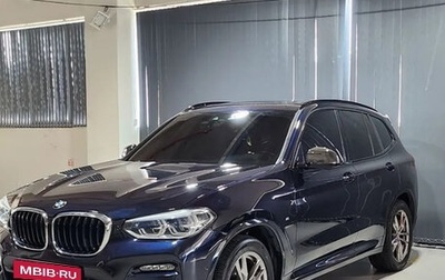 BMW X3, 2021 год, 3 399 000 рублей, 1 фотография