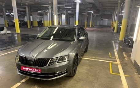 Skoda Octavia, 2019 год, 2 300 000 рублей, 1 фотография