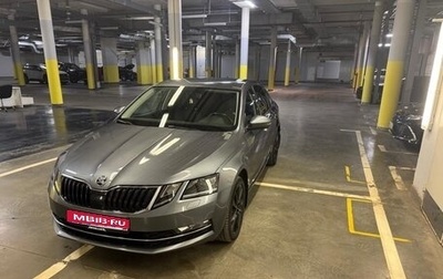 Skoda Octavia, 2019 год, 2 300 000 рублей, 1 фотография