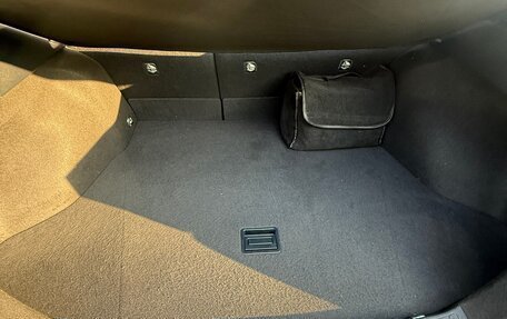 Toyota Prius IV XW50, 2016 год, 1 950 000 рублей, 12 фотография