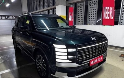 Hyundai Palisade, 2025 год, 6 449 325 рублей, 1 фотография