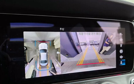 Mercedes-Benz E-Класс, 2022 год, 3 600 010 рублей, 15 фотография