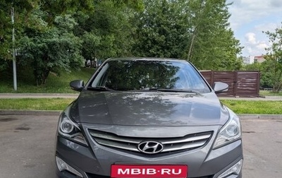Hyundai Solaris II рестайлинг, 2015 год, 1 000 000 рублей, 1 фотография