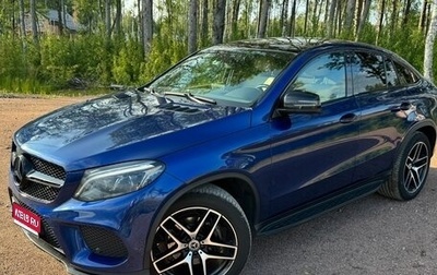 Mercedes-Benz GLE Coupe, 2018 год, 5 100 000 рублей, 1 фотография