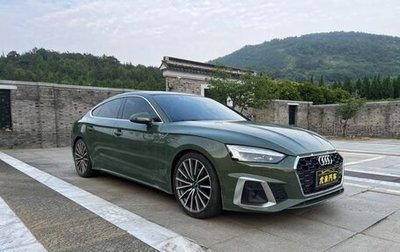 Audi A5, 2021 год, 2 987 548 рублей, 1 фотография