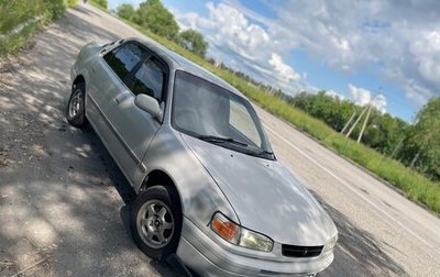Toyota Corolla, 1996 год, 295 000 рублей, 1 фотография