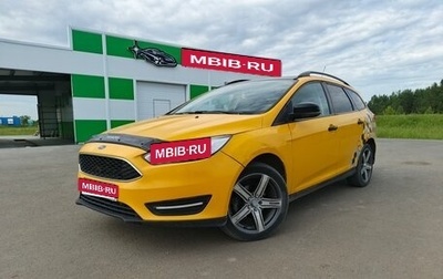 Ford Focus III, 2015 год, 600 000 рублей, 1 фотография