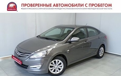Hyundai Solaris II рестайлинг, 2016 год, 1 070 000 рублей, 1 фотография