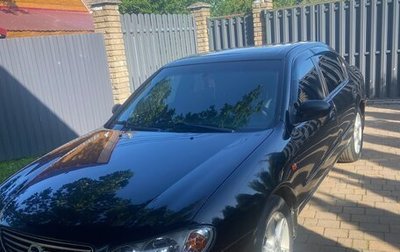 Nissan Maxima VIII, 2005 год, 470 000 рублей, 1 фотография