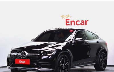 Mercedes-Benz GLC, 2022 год, 4 090 010 рублей, 1 фотография