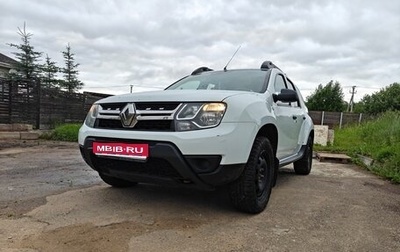 Renault Duster I рестайлинг, 2016 год, 1 177 000 рублей, 1 фотография