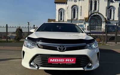 Toyota Camry, 2015 год, 2 050 000 рублей, 1 фотография