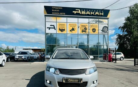 Toyota Allion, 2007 год, 899 999 рублей, 3 фотография